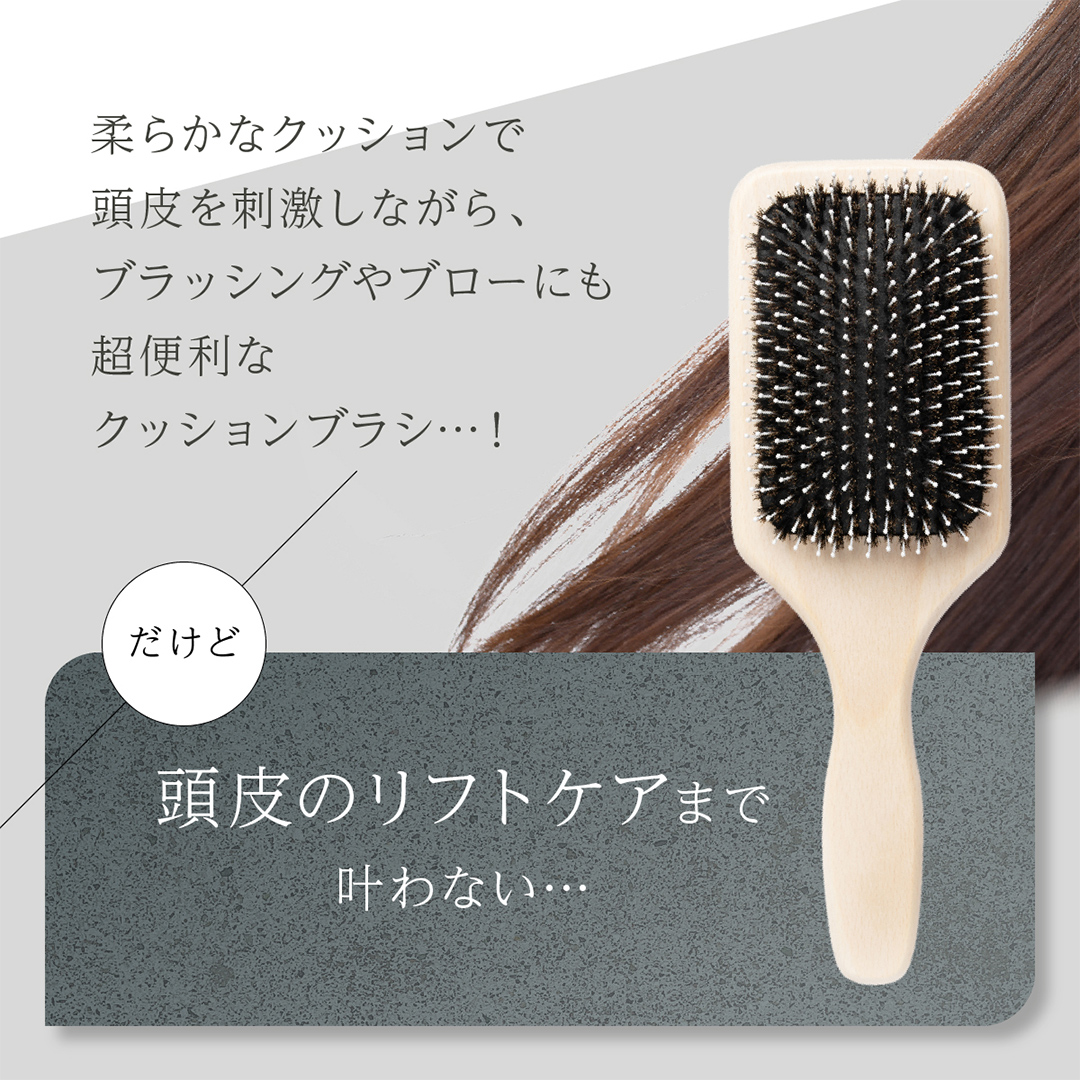 WAVEWAVE EMS Brush Air クッションブラシ ホワイト EMS ブラシ クッションブラシ マイクロカレント マイナスイオン  赤色LED 潤い 艶 光エステ ヘアブラシ 頭皮ケア 美容 ヘアケア ブラッシュエアー ブラシエアー ウェイブウェイブ 誕生日 プレゼント 実用的  頭皮 ...