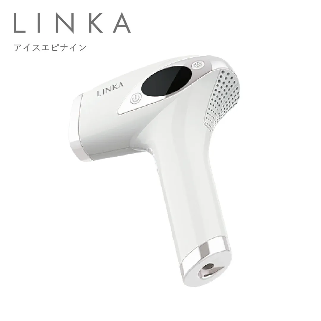 LINKA アイスエピナイン LINKA リンカ 脱毛 美容 エステ スキンケア ボディケア [EV09-NT]