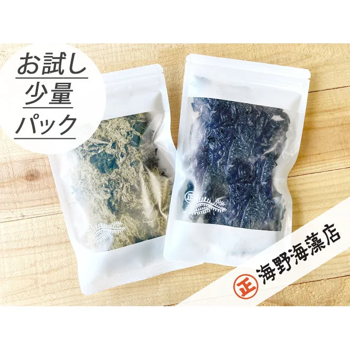 塩蔵わかめ 80g ×1パック 青のりとろろ 22g × 1パック セット 海野海藻店 【ポストに投函してお届け】 国産 三陸産 わかめ 青さのり のり とろろ昆布 とろろ 昆布 海藻 茨城 大洗 クロネコゆうパケット