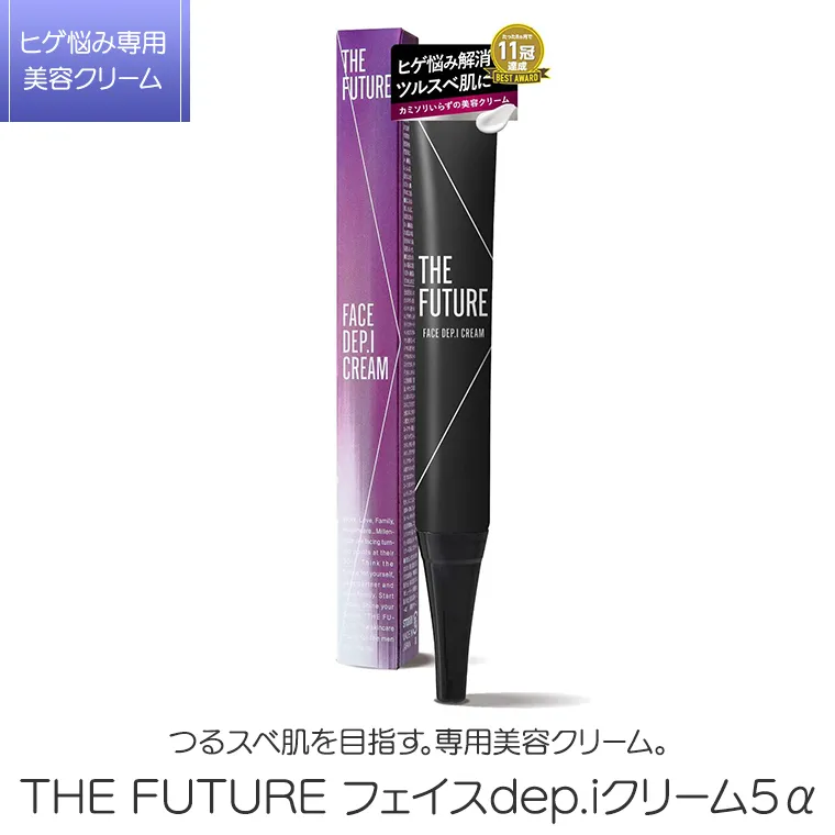 THE FUTURE ( ザフューチャー ) フェイスdep.iクリーム5α / 20g ×1本 メンズ コスメ [BX033ya]