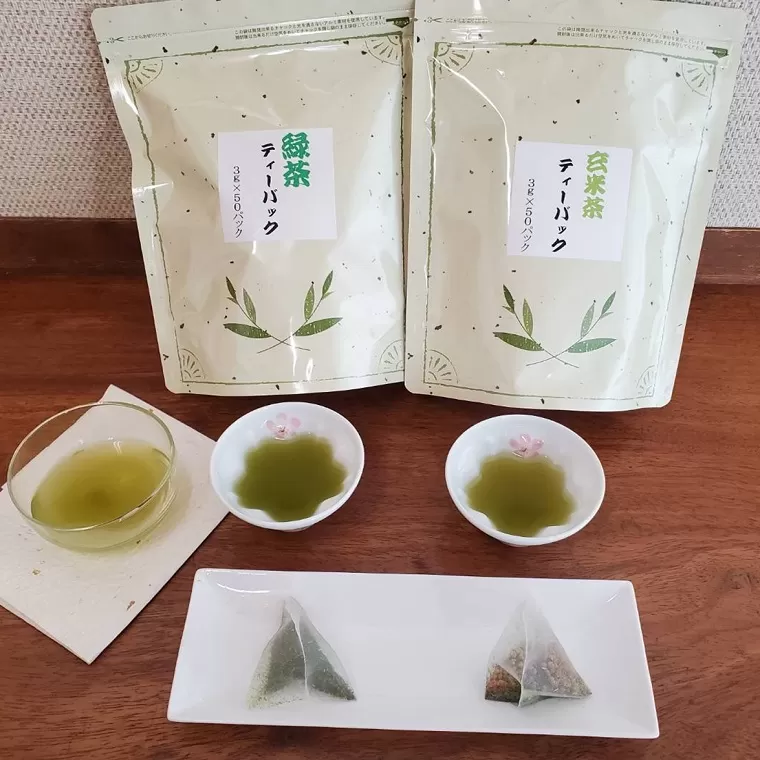 野口園  お手軽 ティーパック 緑茶 ・ 玄米茶 セット