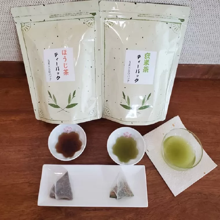 野口園 お手軽 ティーパック ほうじ茶 ・ 玄米茶 セット