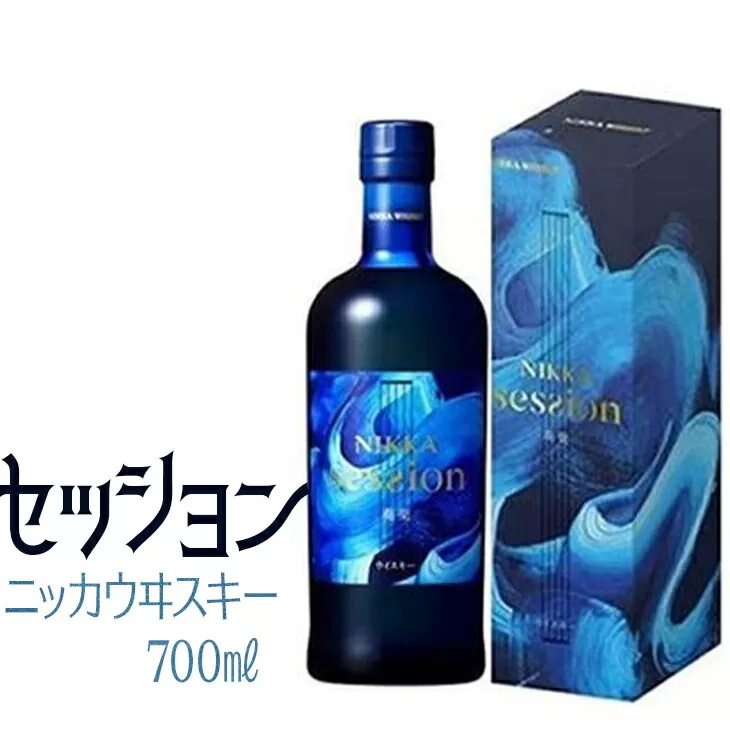 ニッカ　セッション　≪ウイスキー 酒 洋酒 お祝い 誕生日 プレゼント ギフト≫