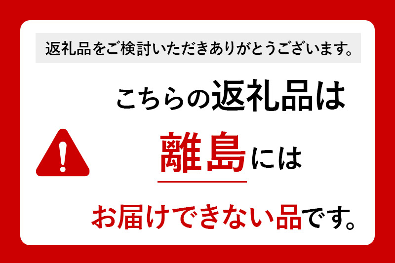 令和5年産 沼田のこしひかり「みずのながれ」お試し六合 900g 精米 白米 コシヒカリ｜沼田市｜群馬県｜返礼品をさがす｜まいふる by AEON  CARD