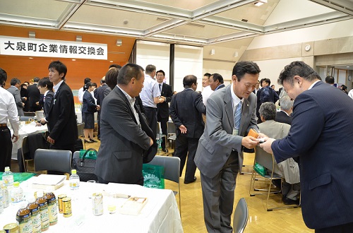 北関東屈指の工業の町