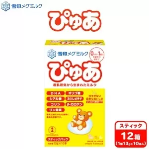 粉ミルク　雪印メグミルク　ぴゅあ　(スティック)　1ケース　(12箱入)/乳幼児用