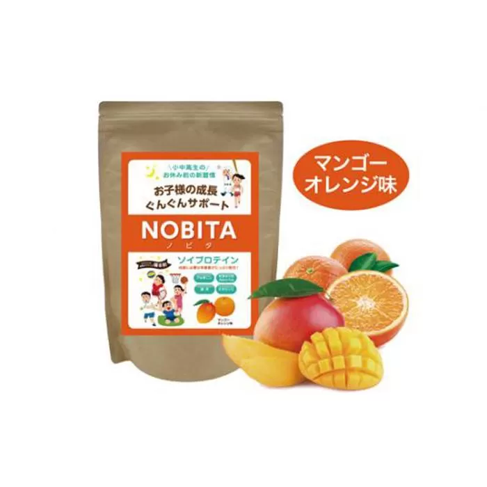NOBITA(ノビタ)ソイプロテイン　マンゴーオレンジ味 ／ 栄養素 飲みやすい 手軽 埼玉県