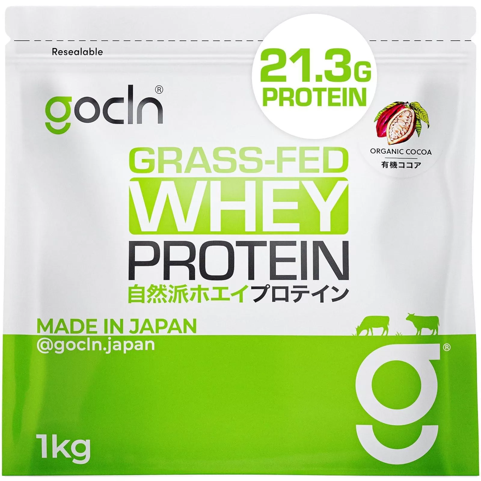 最高級グラスフェッドホエイプロテイン使用。GoCLN(ゴークリーン）自然派ホエイプロテイン 1kg ＜ココア味＞