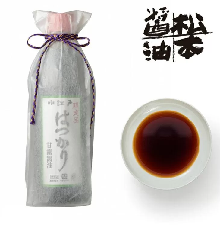 限定甘露醤油500ml×3本 ／ しょうゆ しょう油 埼玉県