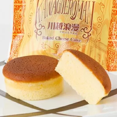 川越浪漫（かわごえろまん）チーズケーキ16個入り ／ スイーツ 洋菓子 埼玉県