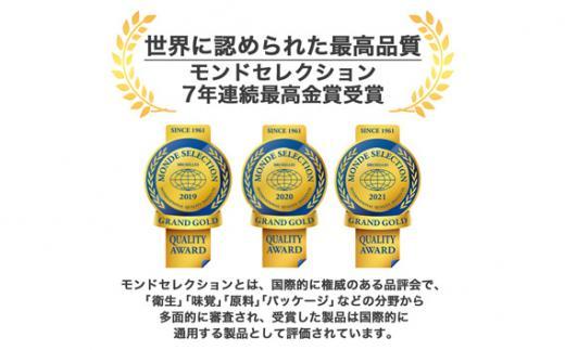 ビーレジェンドプロテイン ミルキー ミルキーココア風味 1kg ／ 栄養補給 ホエイプロテイン ビタミンC ビタミンB6  埼玉県｜川越市｜埼玉県｜返礼品をさがす｜まいふる by AEON CARD