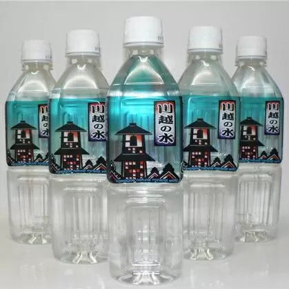 川越の水　500ml×24本 ／ ミネラルウォーター 名水の味 埼玉県