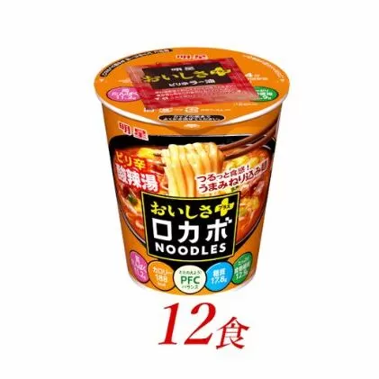 明星食品　ロカボNOODLESおいしさプラス　ピリ辛酸辣湯　12食