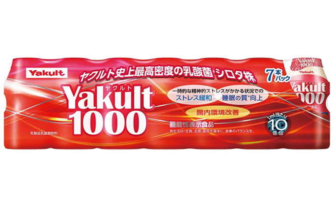 ヤクルト配達見守り訪問 Yakult（ヤクルト）1000 9週間 63本（千葉市内限定）｜千葉市｜千葉県｜返礼品をさがす｜まいふる by AEON  CARD