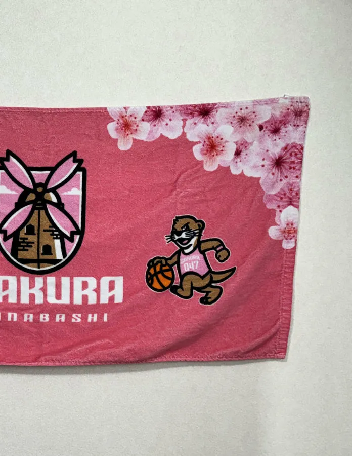 SAKURA FUNABASHI タオル