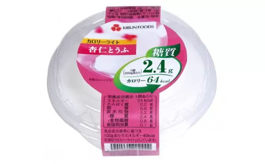 13-17 （株）紀文食品　カロリーライトデザートセット(2種12個）※沖縄・離島への配送不可