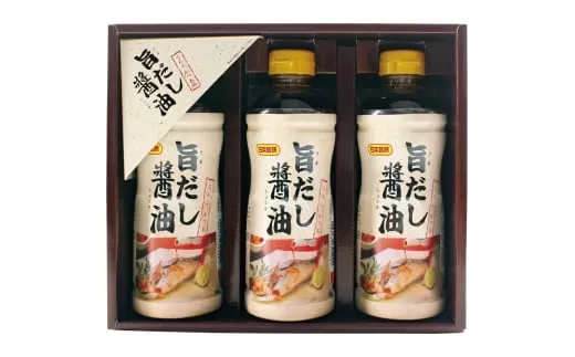 11-22 日本食研（株）　旨だし醤油3本入り＆エブリデイギフト　※沖縄・離島への配送不可