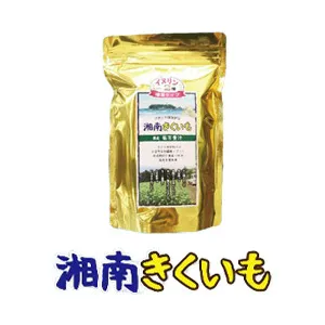 湘南ご当地青汁【湘南きくいも】きくいも青汁30包