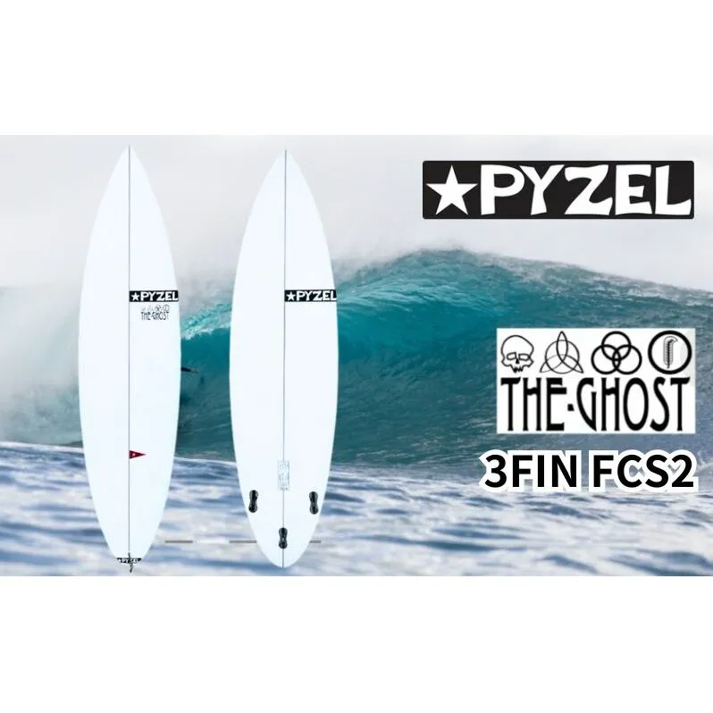 PYZEL SURFBOARDS THE GHOST 3FIN FCS2 パイゼル サーフボード サーフィン 江の島 江ノ島