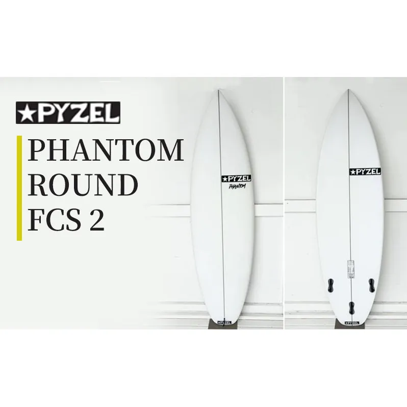 PHANTOM ROUND FCS 2 パイゼル サーフボード サーフィン 江の島 江ノ島 藤沢市 神奈川県