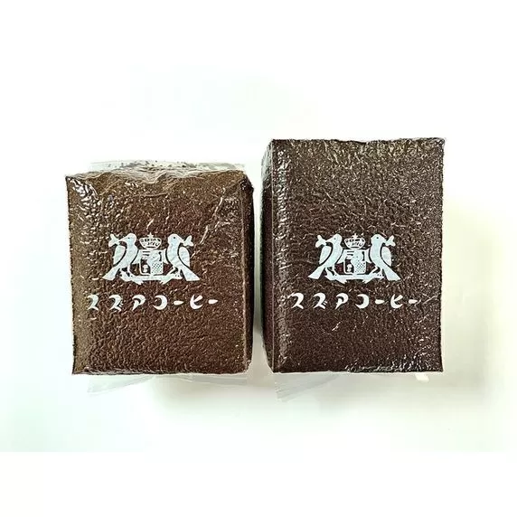 コーヒー飲み比べセット【粉】（200ｇ x 2個）+コーヒーバック×5袋+防湿缶