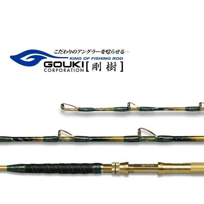 剛樹 シマアジリミテッド （SJLTD18S） 180cm ウェイト負荷80-120号 釣り 釣具 釣竿 ロッド