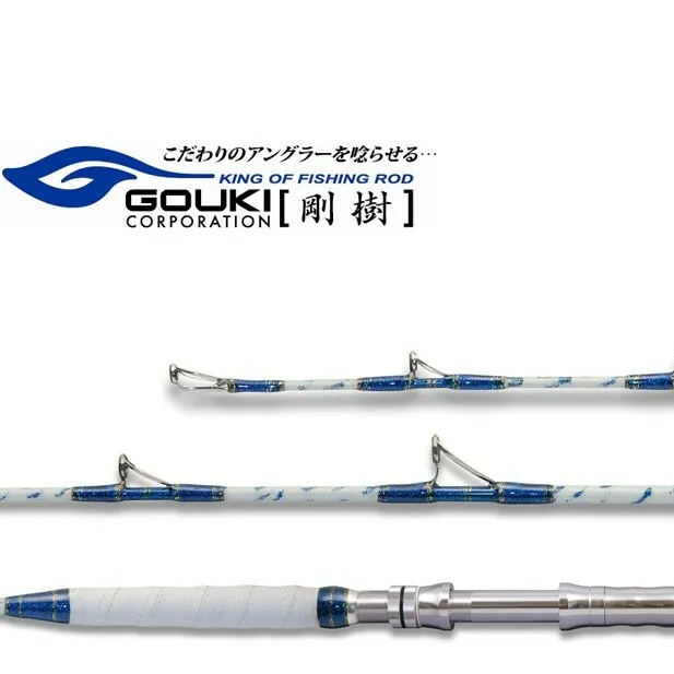 剛樹 ショットバイト （SB18S） 180cm ウェイト負荷30-100号 釣り 釣具 釣竿 ロッド