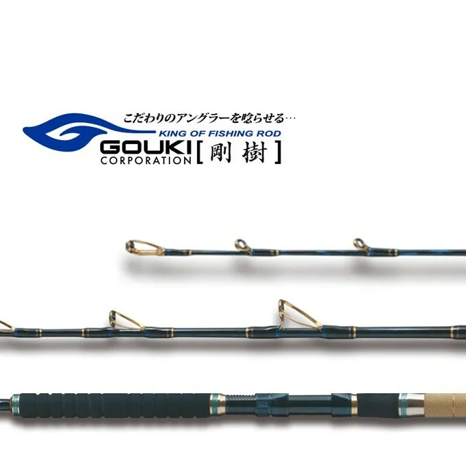 剛樹 Gチーム スクイッドバイト （GSQBTS） 160cm ウェイト負荷60-130号 釣り 釣具 釣竿 ロッド