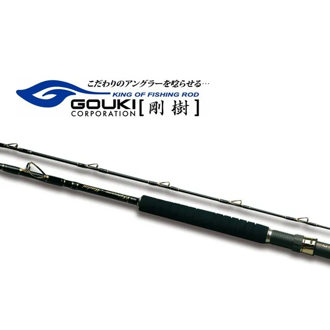 剛樹 Gチーム マダイ 300 （GM300） 300cm ウェイト負荷50-80号 釣り 釣具 釣竿 ロッド