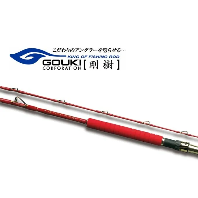 剛樹 Gチーム マダイ 300 （GM300S） 300cm ウェイト負荷30-80号 釣り 釣具 釣竿 ロッド