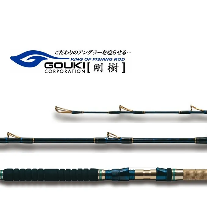 剛樹 Gチーム マダイ SPECIAL 3.3 （GM33） 330cm ウェイト負荷60-100号 釣り 釣具 釣竿 ロッド