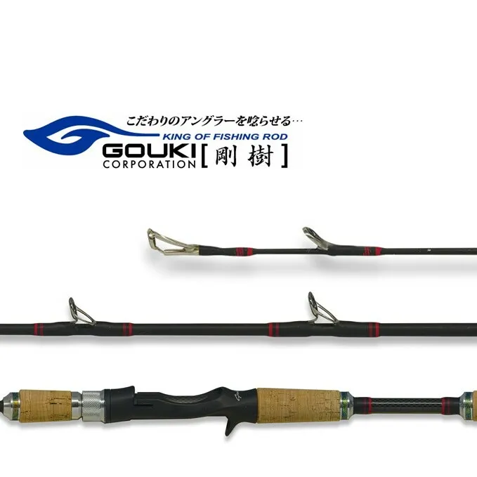 剛樹 カトラス （Cutlass604S 1.7m） 170cm ウェイト負荷40-80号 釣り 釣具 釣竿 ロッド