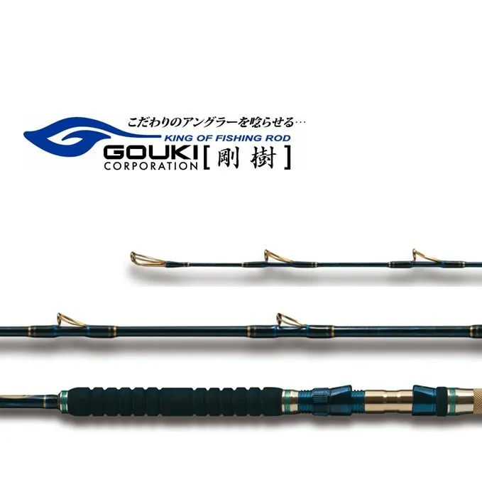 剛樹 Gチーム マダイ SPECIAL 3.6 （GM36）360cm ウェイト負荷60-100号 釣り 釣具 釣竿 ロッド