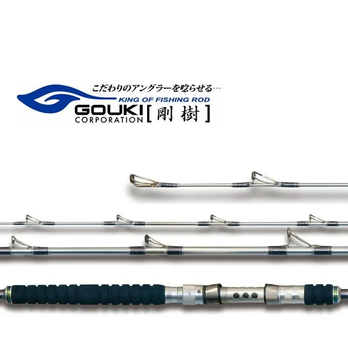 剛樹 Gチーム マダイ SPECIAL S （GMSPS） 300cm ウェイト負荷50-80号 釣り 釣具 釣竿 ロッド