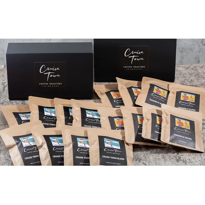 【CRUISE TOWN COFFEE ROASTERS】 深煎りドリップバッグセット（12g×16）