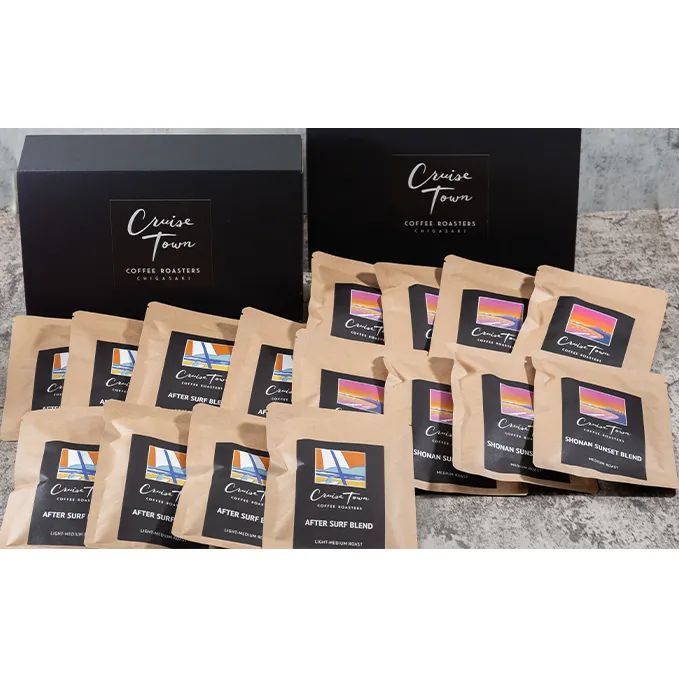 【CRUISE TOWN COFFEE ROASTERS】中～中浅煎りドリップバッグセット（12g×16）