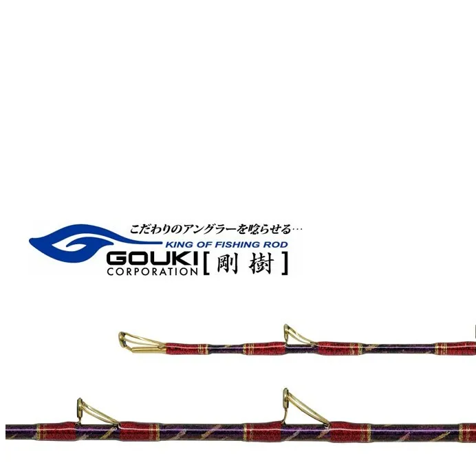 剛樹 アルティスタLTディープ  （AR  LTD M 195） 195cm ウェイト負荷60-150号 釣り 釣具 釣竿 ロッド