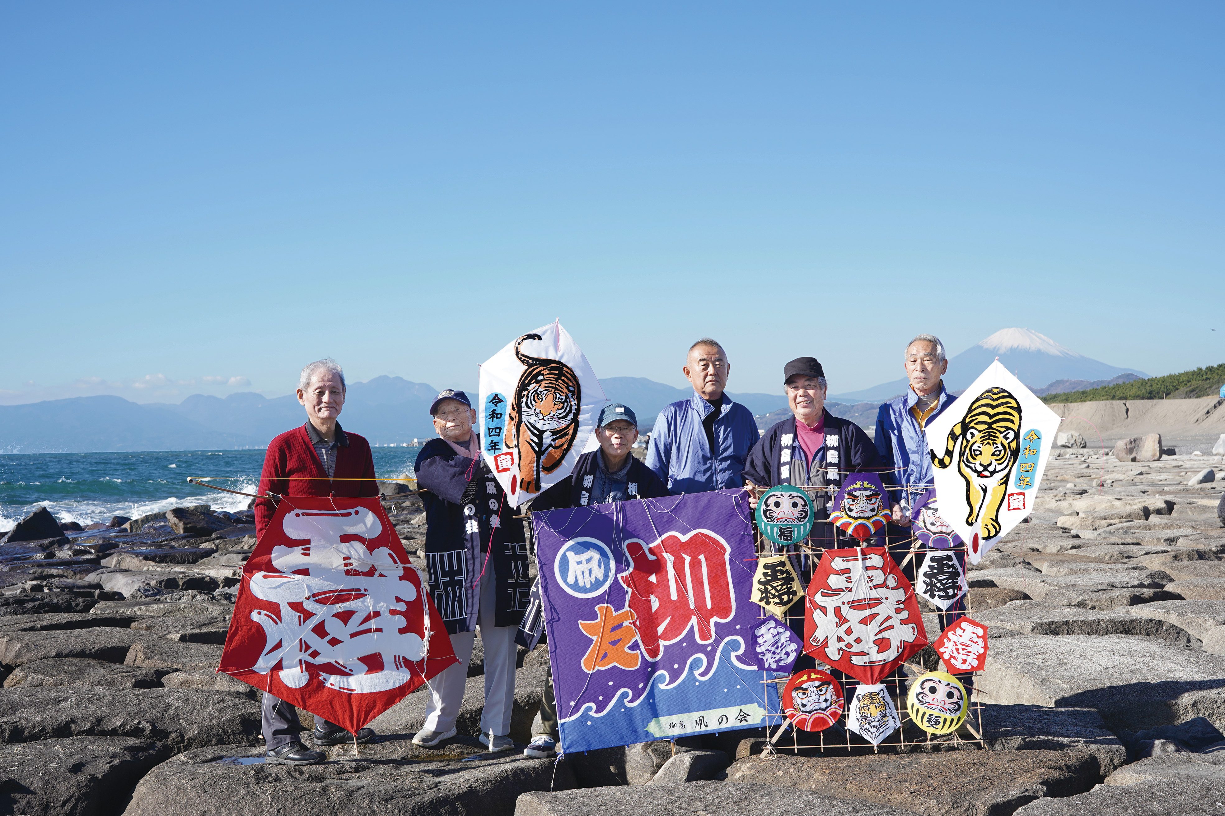 新春凧揚げ大会