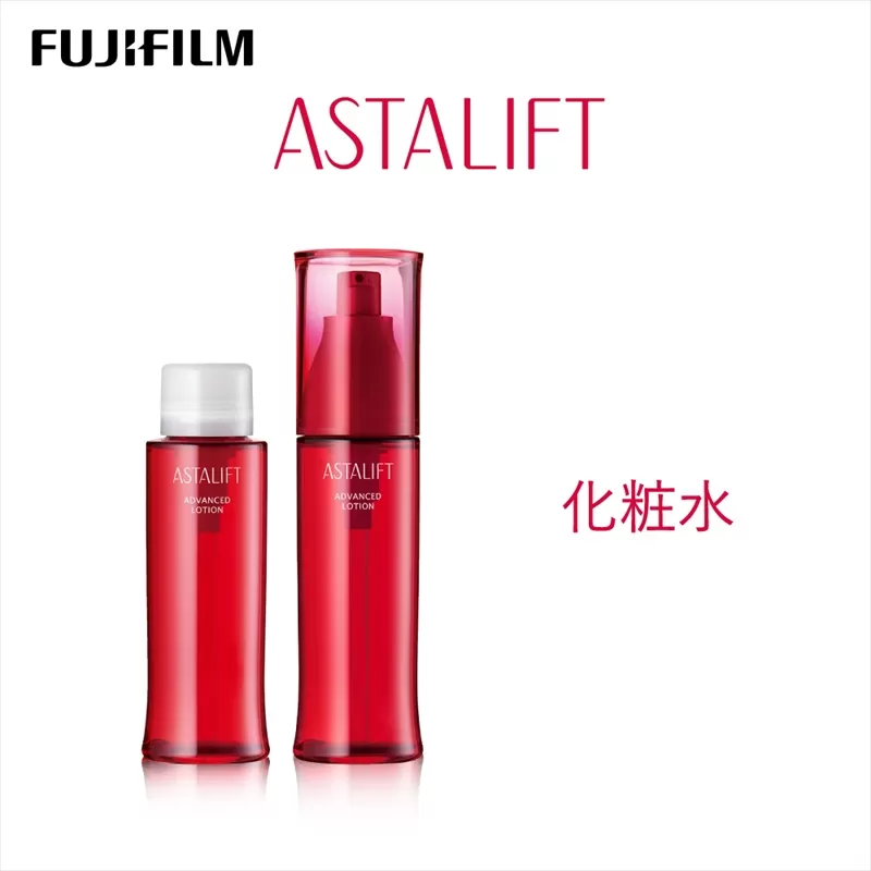 富士フイルム 《化粧水》アスタリフト アドバンスドローション130ml（本品×１ レフィル×１）【化粧品 コスメ スキンケア メイク エイジング】