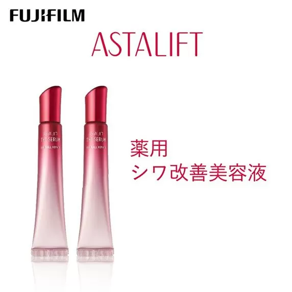 富士フイルム 《シワ改善美容液》アスタリフト ザ セラム リンクルリペア 夜用18g×2 【化粧品 コスメ スキンケア メイク エイジング 神奈川県 南足柄市】