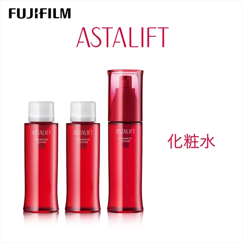 富士フイルム 《化粧水》アスタリフト アドバンスドローション130ml （本品×１ レフィル×２）【化粧品 コスメ スキンケア メイク エイジング】