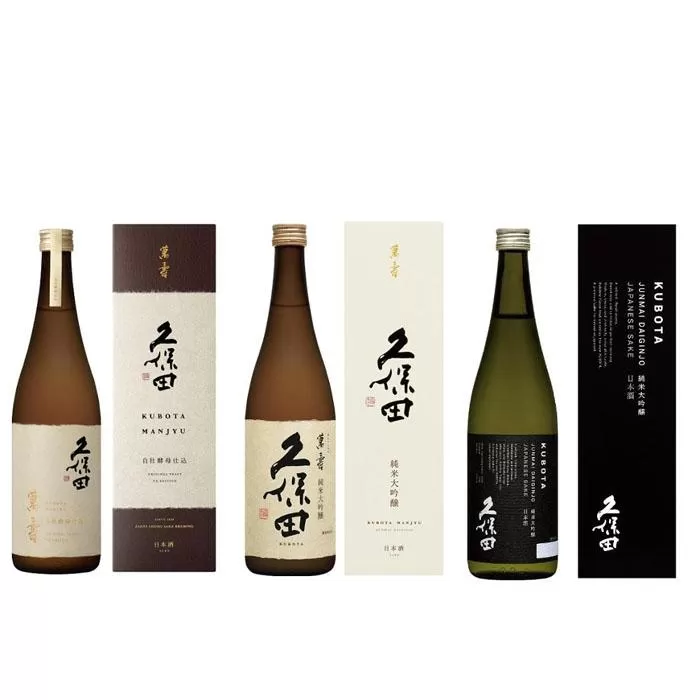 久保田 純米大吟醸 ３種飲み比べセット　720ml