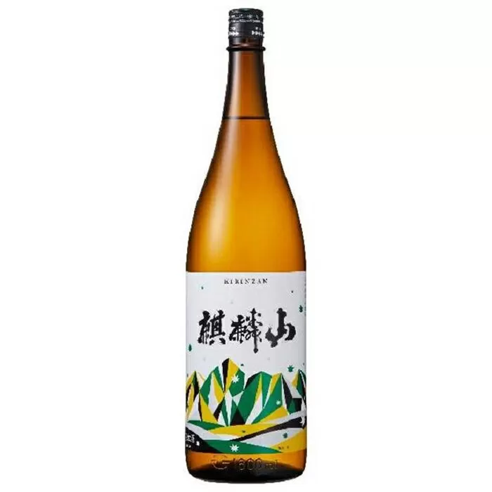 にいがたの酒【麒麟山】伝統辛口2本セット