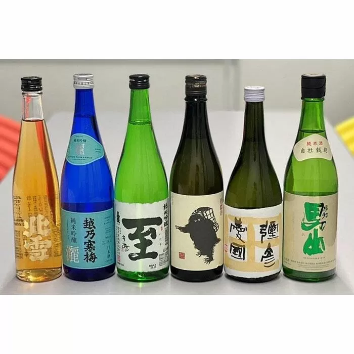 日本酒　飲み比べセット１