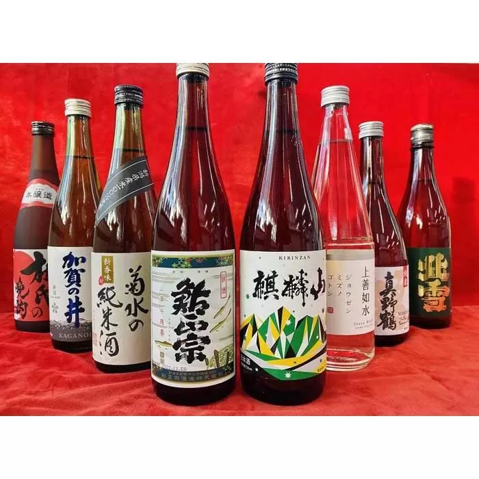 にいがたの酒【ハシゴ酒〜新潟一周】