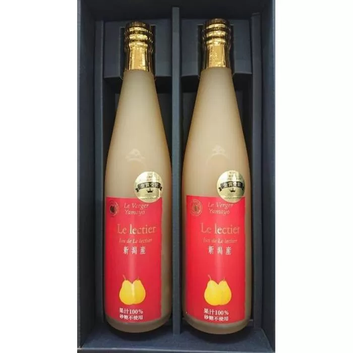 ルレクチェジュース５００ｍｌ×２本セット