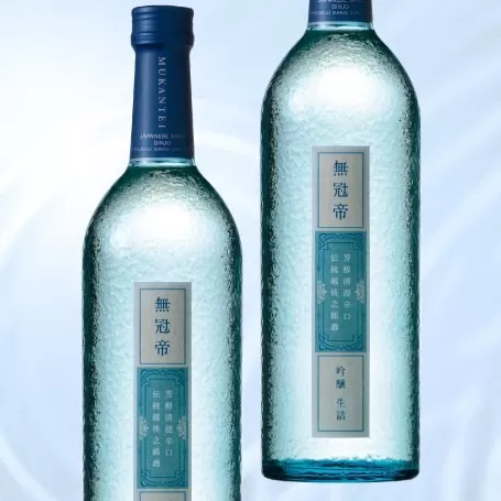 菊水 無冠帝 720ml×2本 【 日本酒 新潟 吟醸 四合瓶 2本 新発田市 菊水酒造 無冠帝 720ml 地酒 E107 】