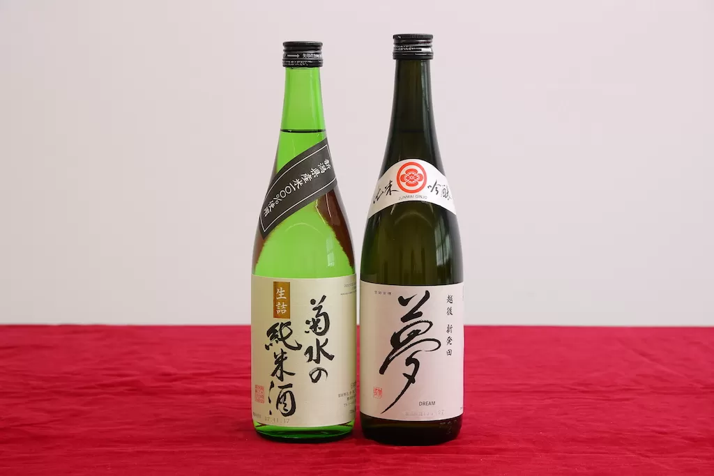 純米酒・吟醸酒セット 720ml×2本 菊水 王紋 地酒 日本酒 セット お酒 酒 国産 おつまみ 父の日 ギフト プレゼント 贈答用 米 水 純米酒 純米吟醸 飲み比べ 四合瓶 新潟県 新発田市  E54_01