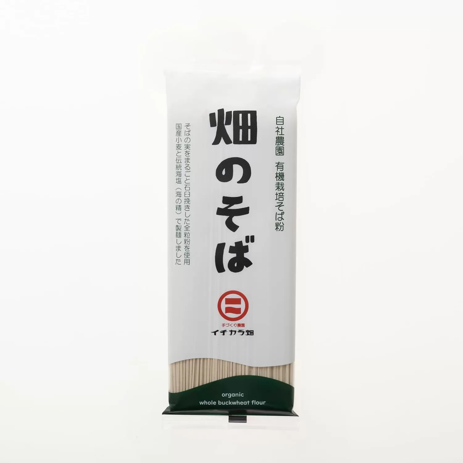 【安心の有機JAS認証】全粒粉そば乾麺 「畑のそば」180g×12個セット(オーガニック・無農薬栽培) イチカラ畑 【0021-0001-01】