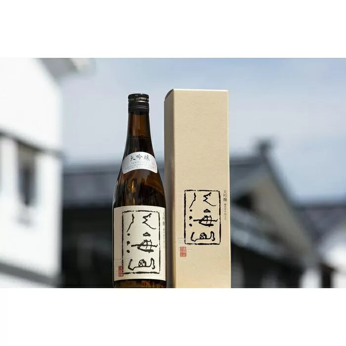 越後の名酒「八海山」大吟醸【四合瓶720ml】